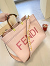 FD Handbag