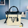 PRA* new woven bag