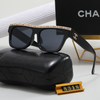 CH New Sunglasses