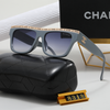 CH New Sunglasses