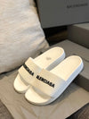 B new sandals