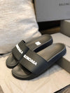 B new sandals