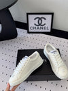 Chanel Panda Sneakers VIP1:1