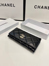 C  New Wallet