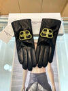 B  new gloves