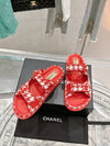 C24 new latest slippers VIP1:1