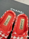 C24 new latest slippers VIP1:1