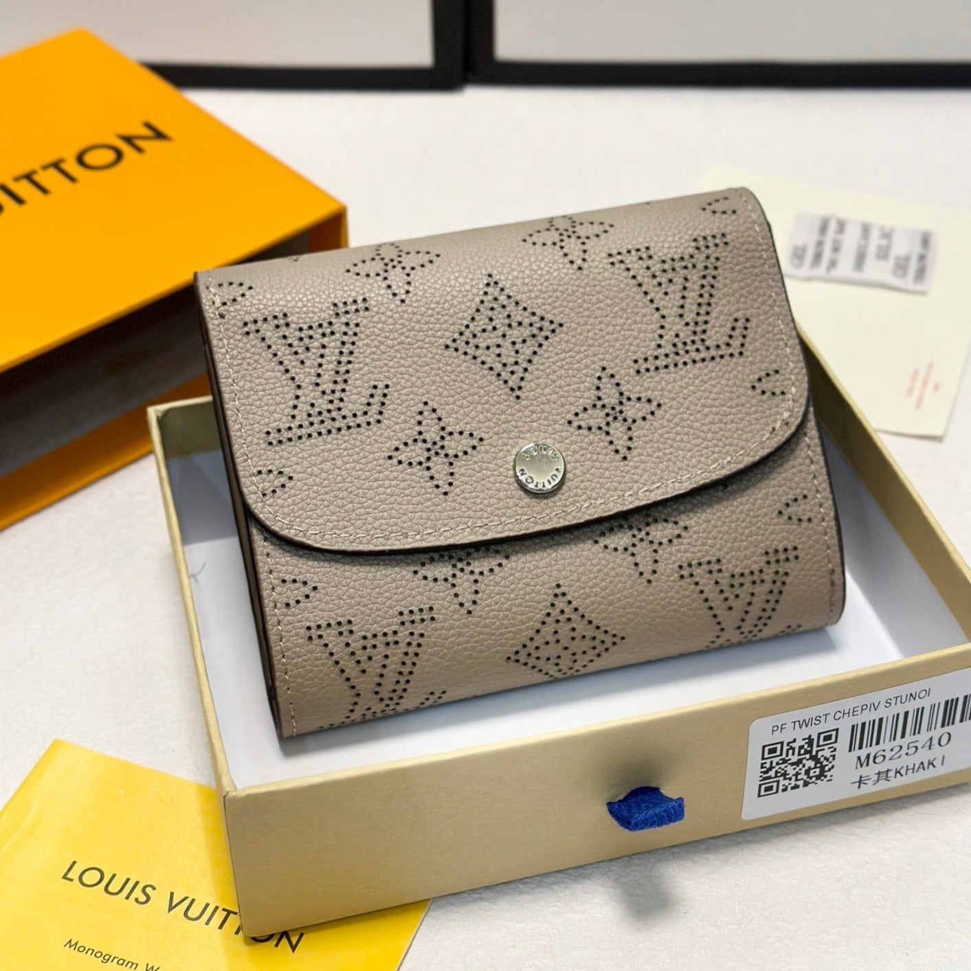 Small LV wallet