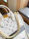 LV Louis Vuitton 24 New Products