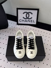 Chanel Panda Sneakers VIP1:1