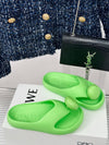 Loewe Macaron Bread Flip-flops VIP1:1